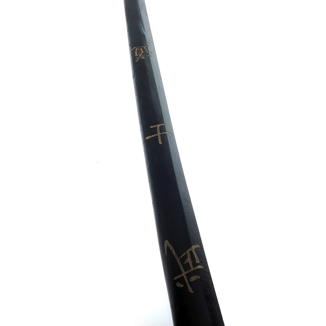 40" Black Bushido Wooden Blade Collectible Training Sword With Black Cord Wrap