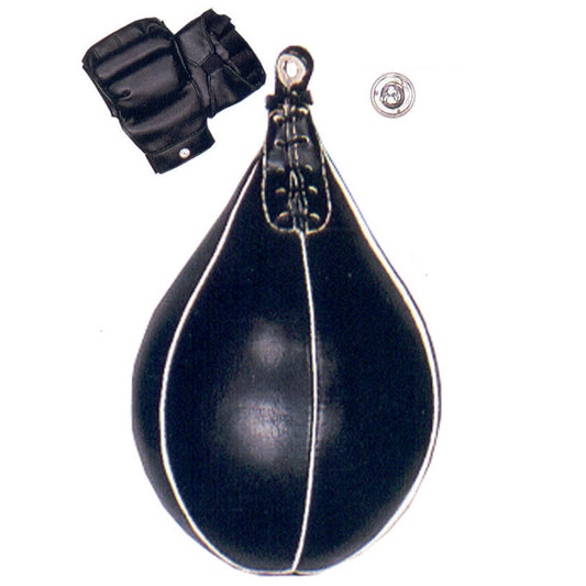 Last Punch Heavy Duty Speed Ball + Gloves & Metal Hook Brand New