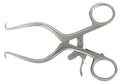 Gelpi Retractor 5.5" Stainless Steel Veterinary Surgical Instruments
