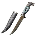 Defender-Xtreme 12" Wolf Head Stainless Steel Blade Fantasy Dagger With Plastic Sheath