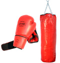 Pro Punching Bag + Pro Boxing Gloves Punching Bag New