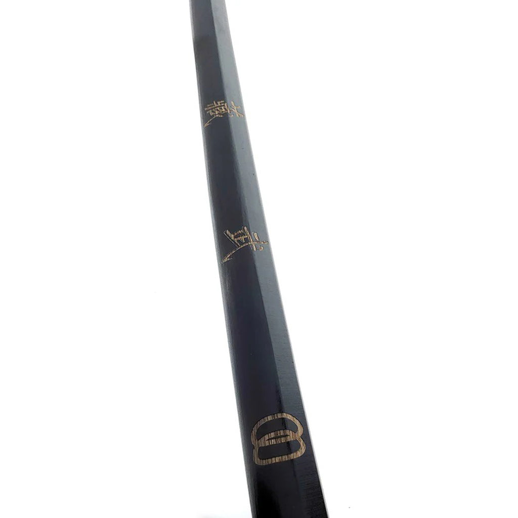 40" Black Musashi Wooden Blade Collectible Training Sword With Black Cord Wrap